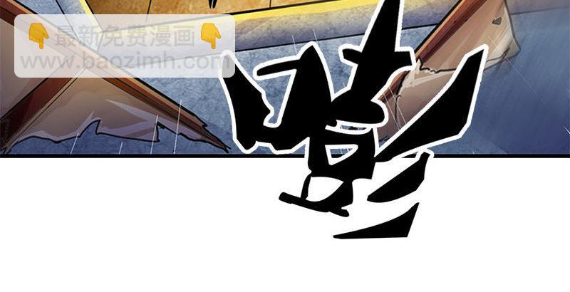 第八话 真凶何人22