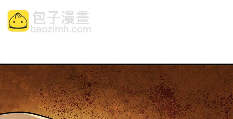 第八话 真凶何人23