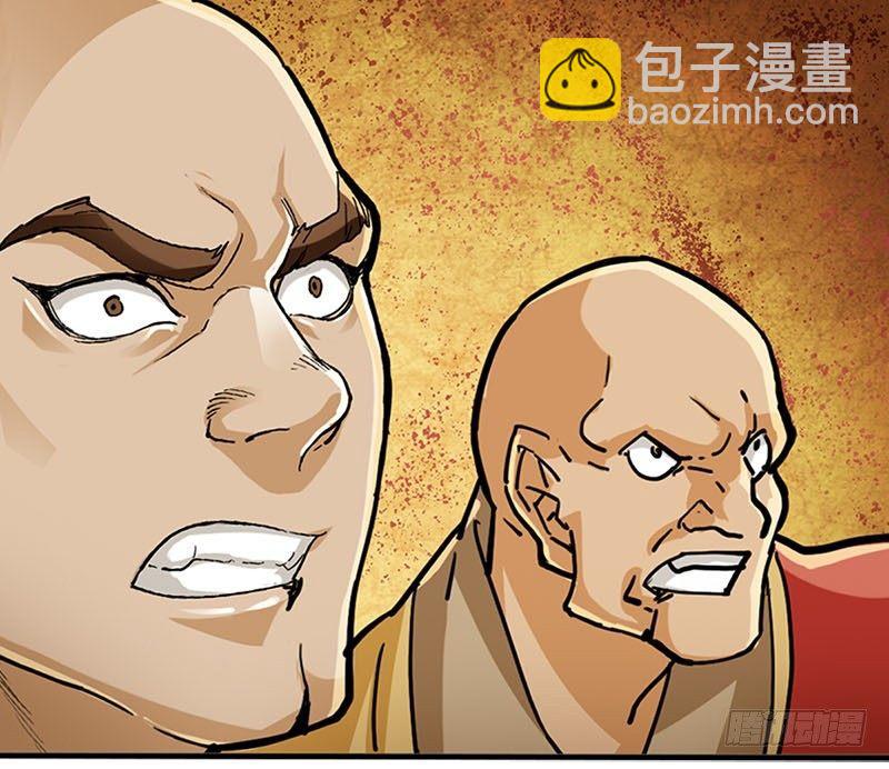 第八话 真凶何人24