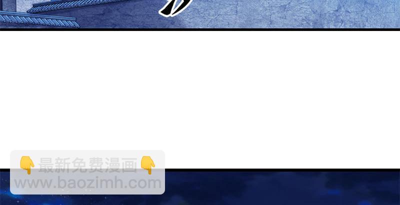 第八话 真凶何人29