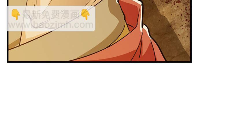 第八话 真凶何人3