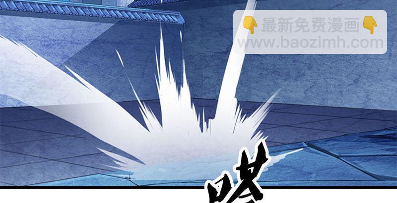 第八话 真凶何人31