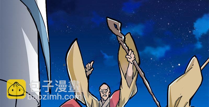 第八话 真凶何人42