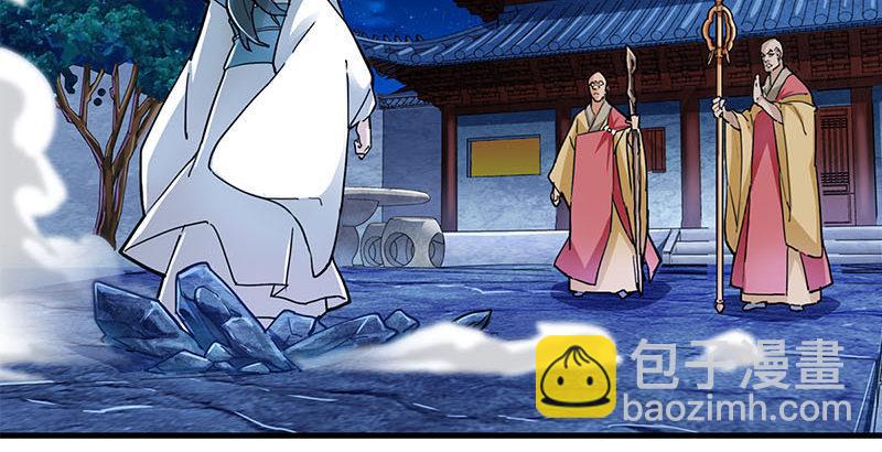 第八话 真凶何人48