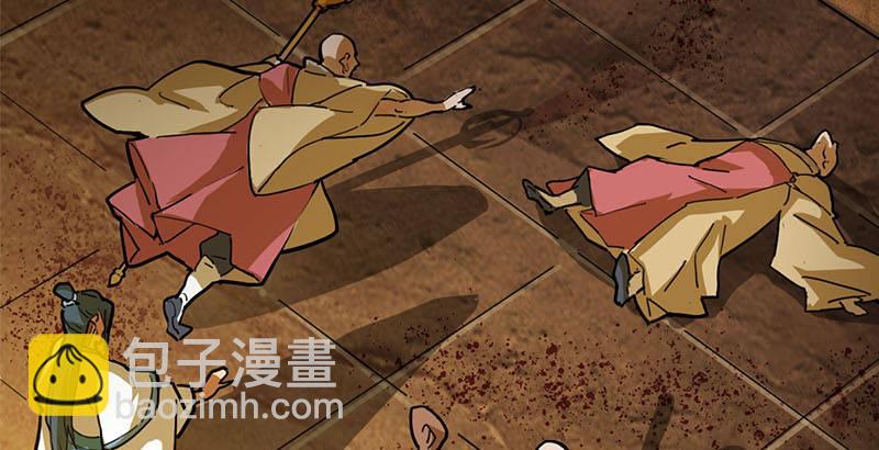 第八话 真凶何人5