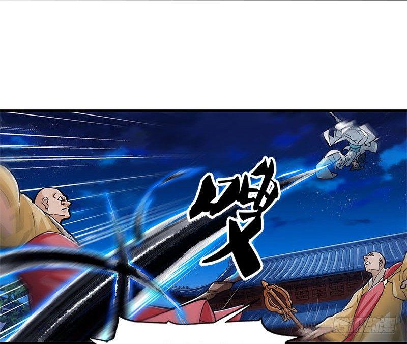 第八话 真凶何人57