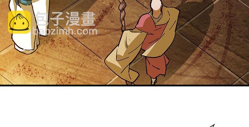 第八话 真凶何人6
