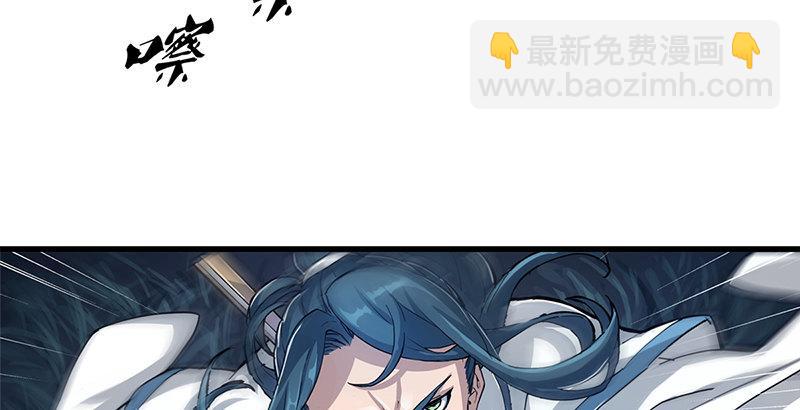 第八话 真凶何人60