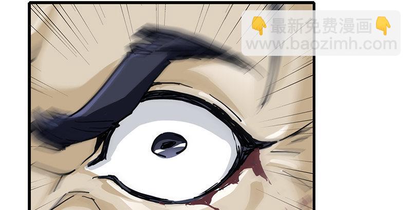 第八话 真凶何人71