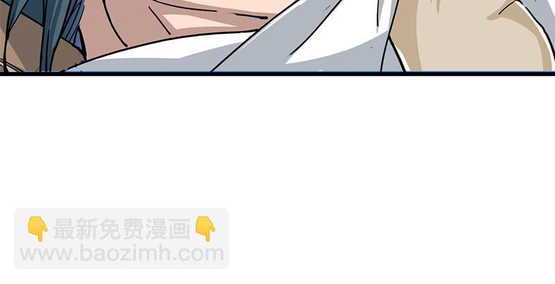 第八话 真凶何人78