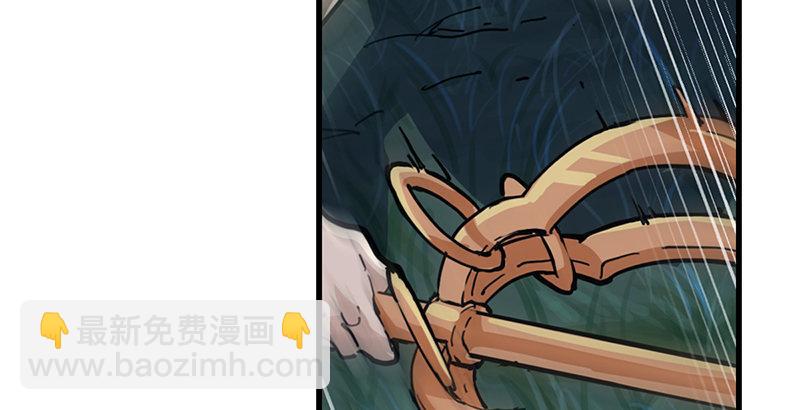 第八话 真凶何人80