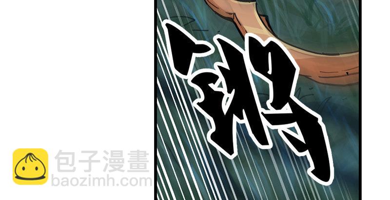第八话 真凶何人81