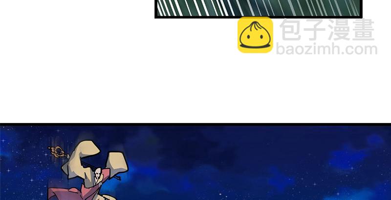 第八话 真凶何人82