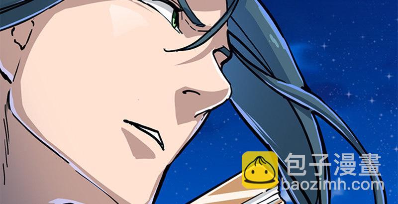 第九话 所谓伊人21