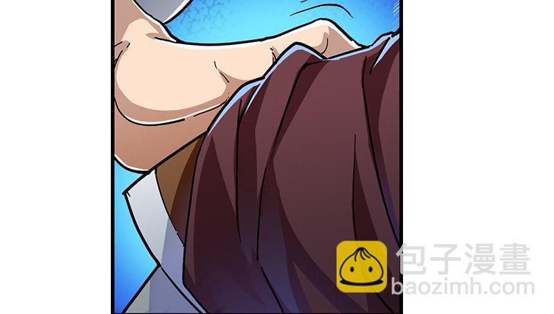第九话 所谓伊人27