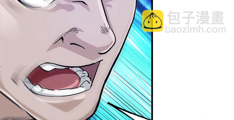 第九话 所谓伊人4