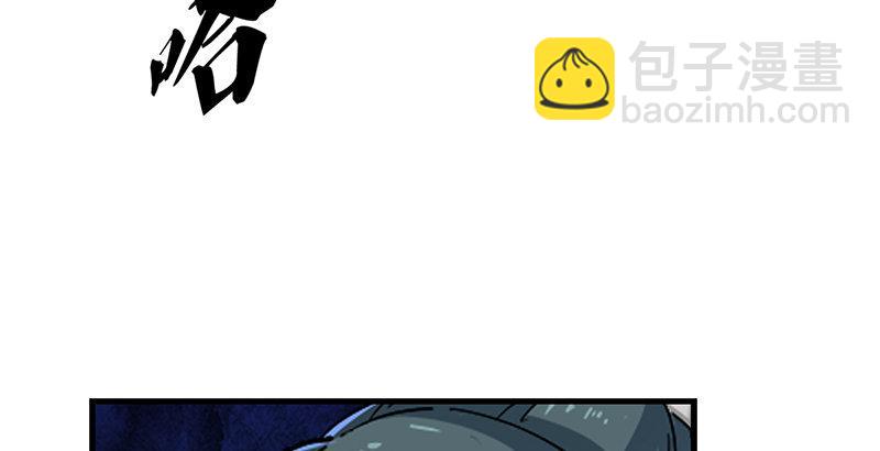第九话 所谓伊人41
