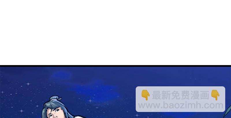 第九话 所谓伊人44
