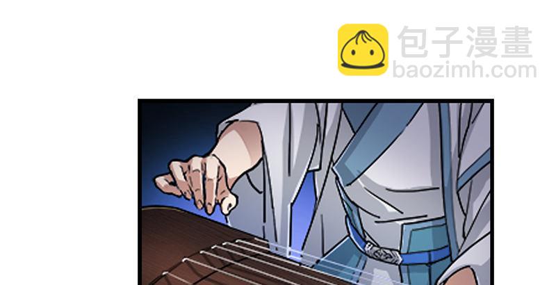 第九话 所谓伊人48