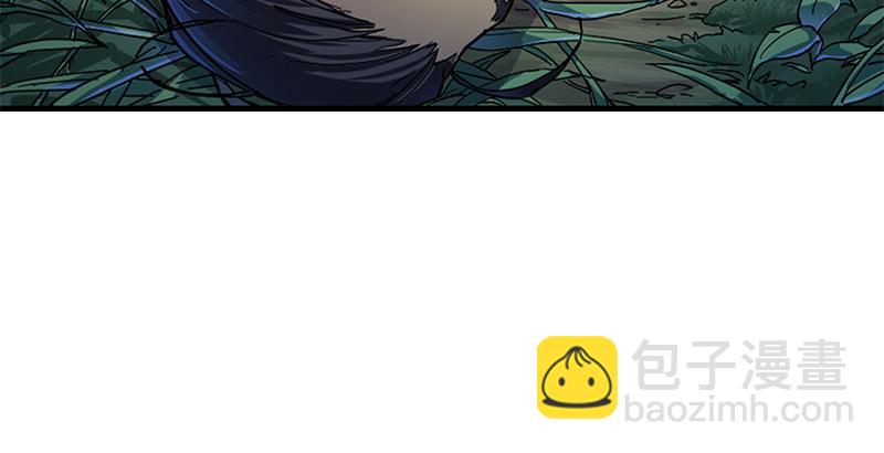 第九话 所谓伊人51