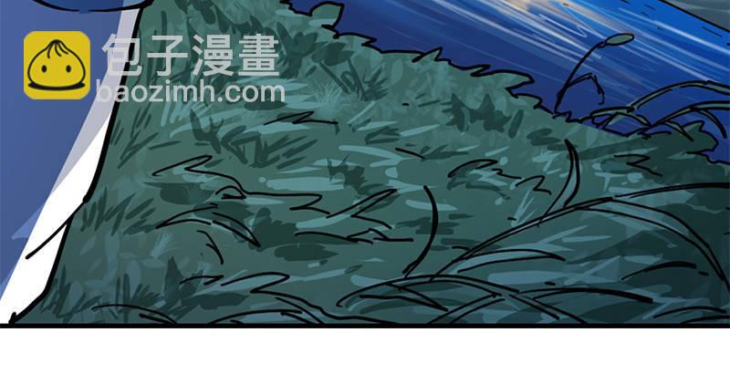 第九话 所谓伊人58