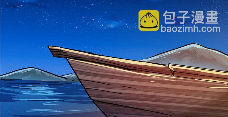 第九话 所谓伊人60