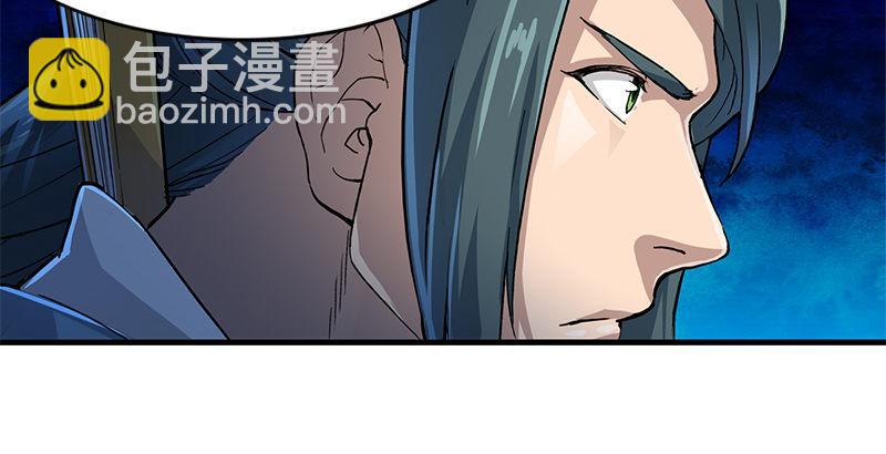 第九话 所谓伊人62