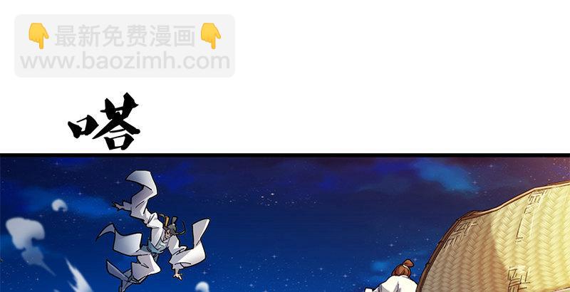 第九话 所谓伊人63