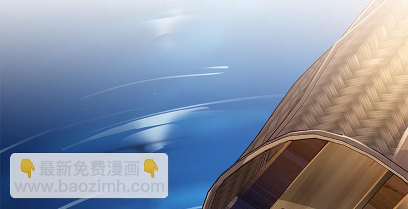 第九话 所谓伊人65