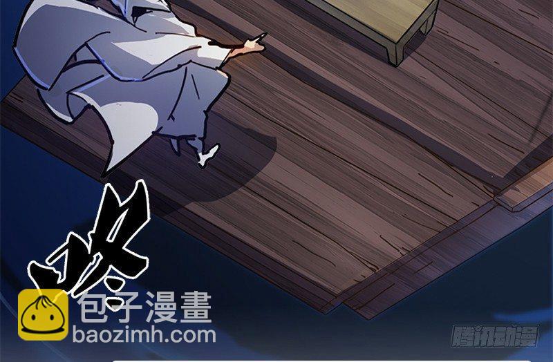 第九话 所谓伊人67