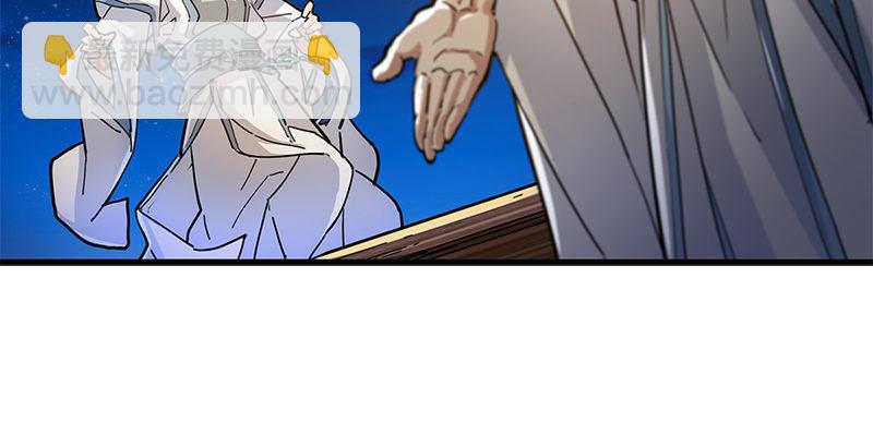 第九话 所谓伊人76