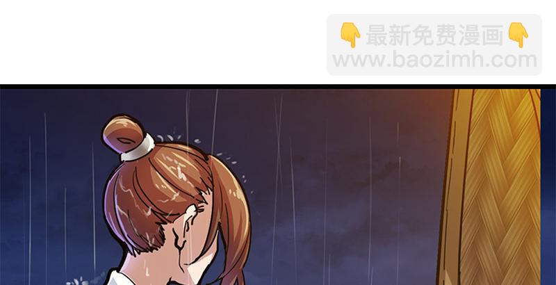 第十话 雨夜13