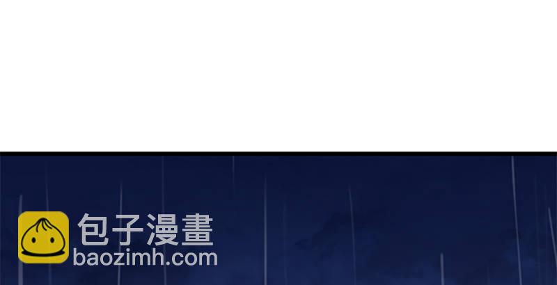 第十话 雨夜16