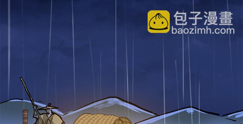 第十话 雨夜17