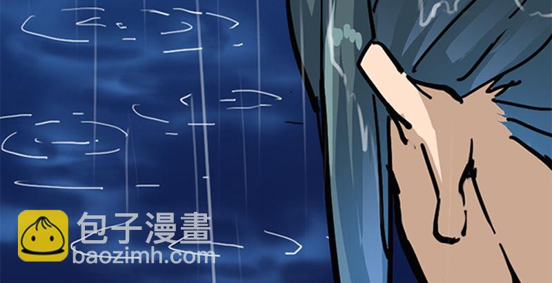 第十话 雨夜19