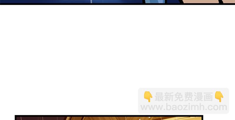 第十话 雨夜20