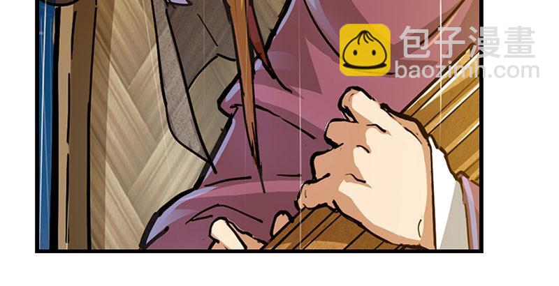 第十话 雨夜23