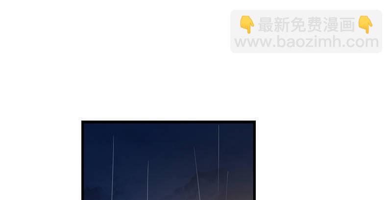 第十话 雨夜24