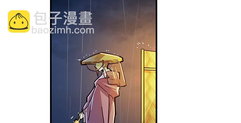 第十话 雨夜25