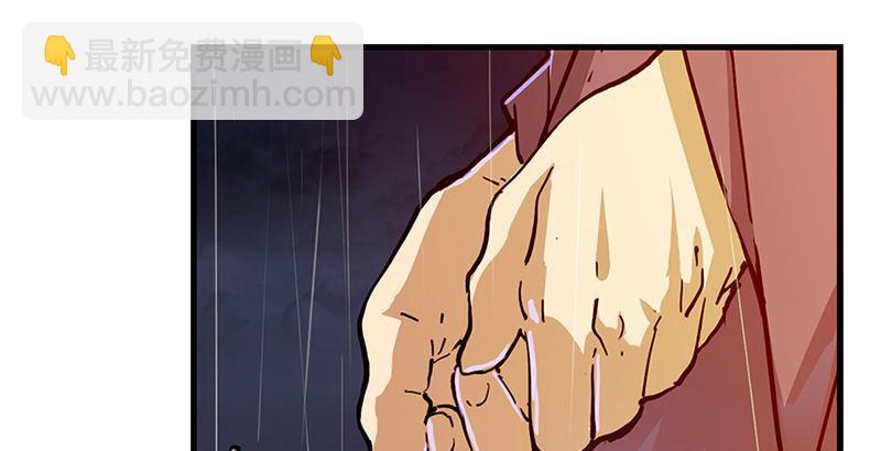 第十话 雨夜27