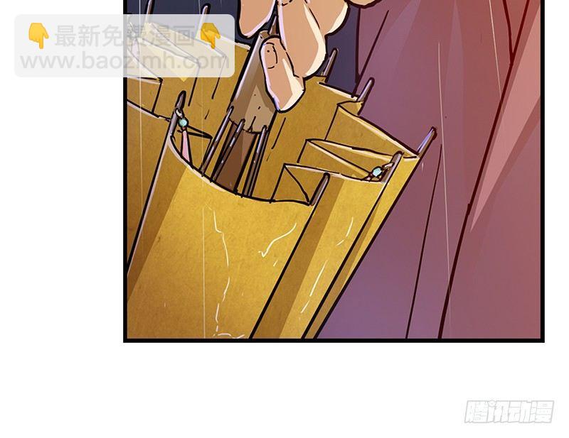 第十话 雨夜28