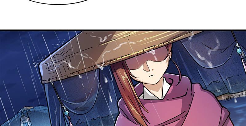 第十话 雨夜41