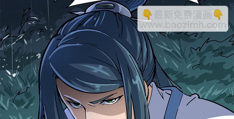 第十话 雨夜46
