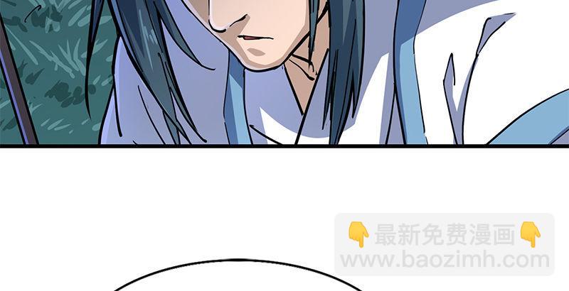 第十话 雨夜51