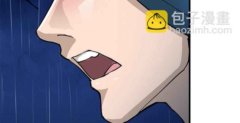 第十话 雨夜56