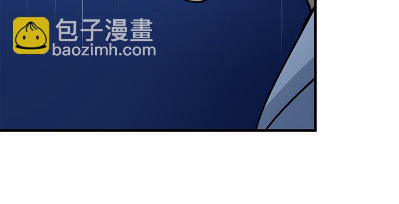 第十话 雨夜57
