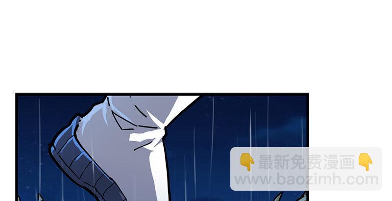 第十话 雨夜63