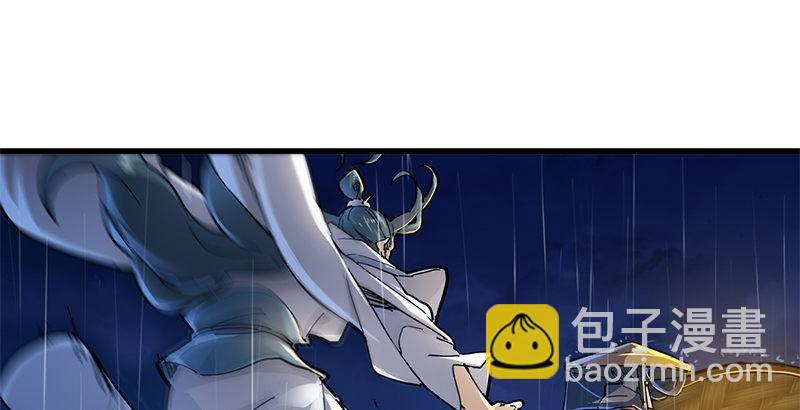 第十话 雨夜67