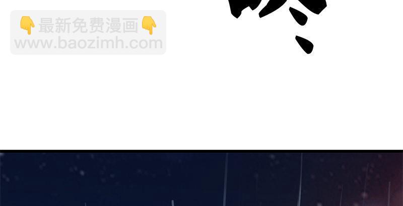 第十话 雨夜69