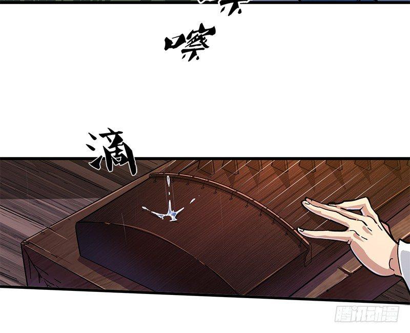 第十话 雨夜7